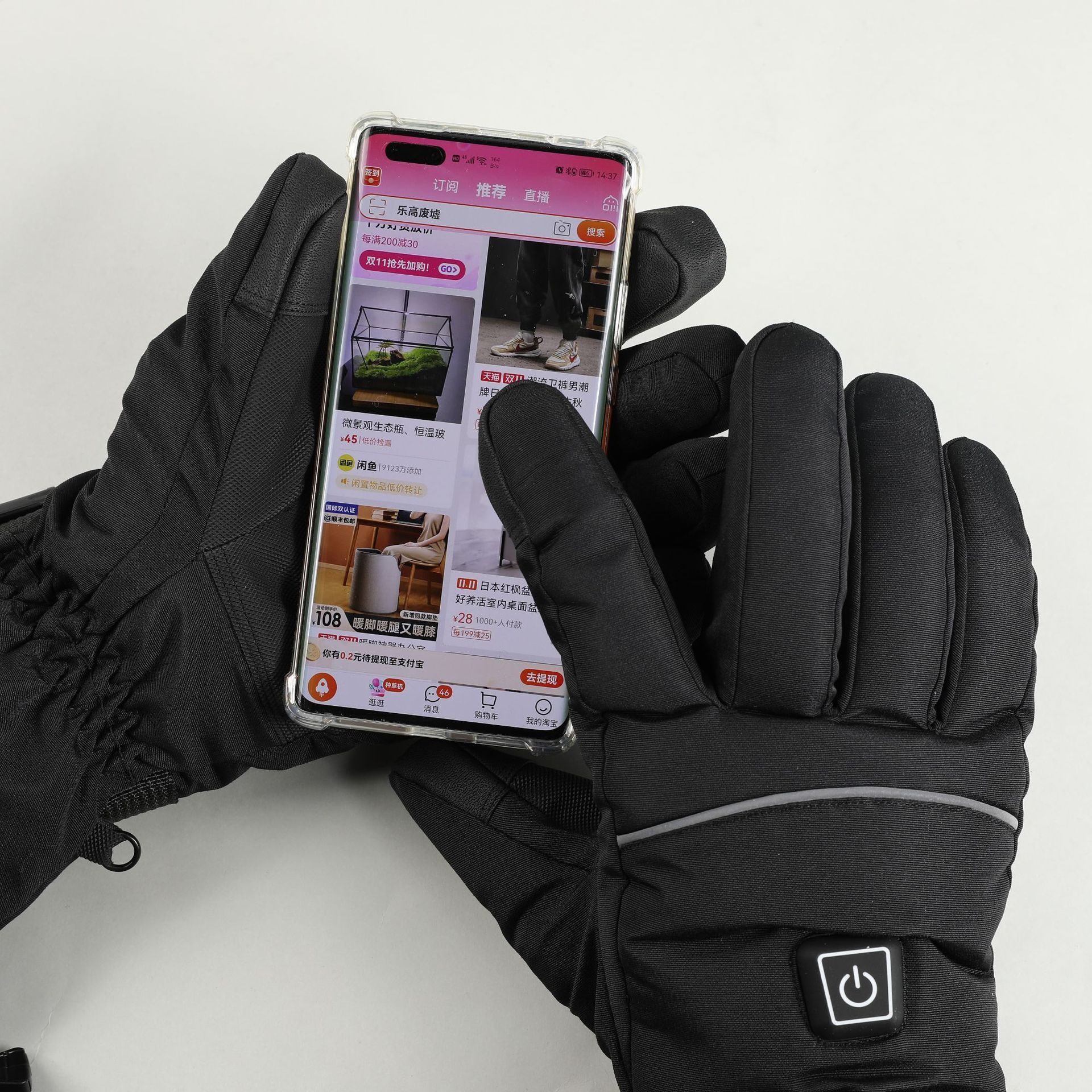 Thumb 2